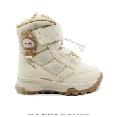 nim-bot-cream-north-blue-014-1